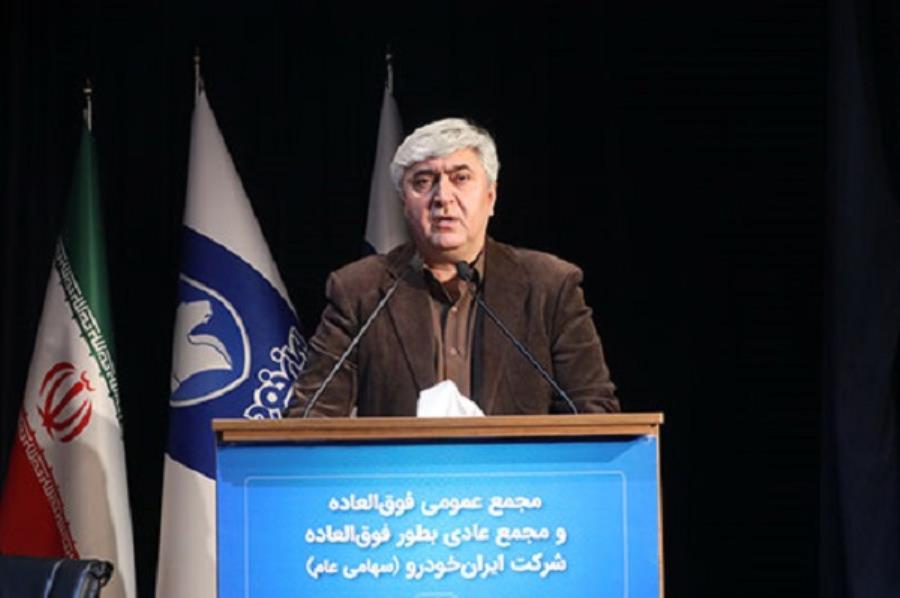 مسیر هموار سودآوری ایران خودرو با رشد ۴۰ درصدی مولفه های اقتصادی
